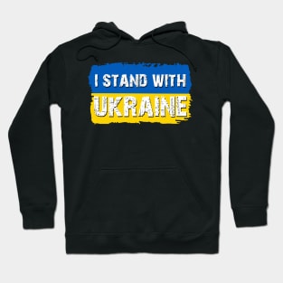 I Stand With Ukraine Hoodie